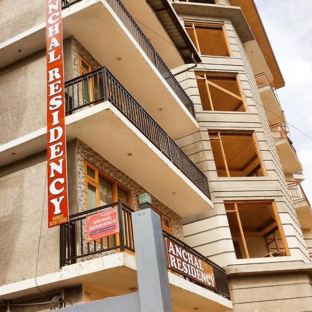 Hotel Anchal Residency Unit Of Best Quality Trip Pvt Манали Экстерьер фото